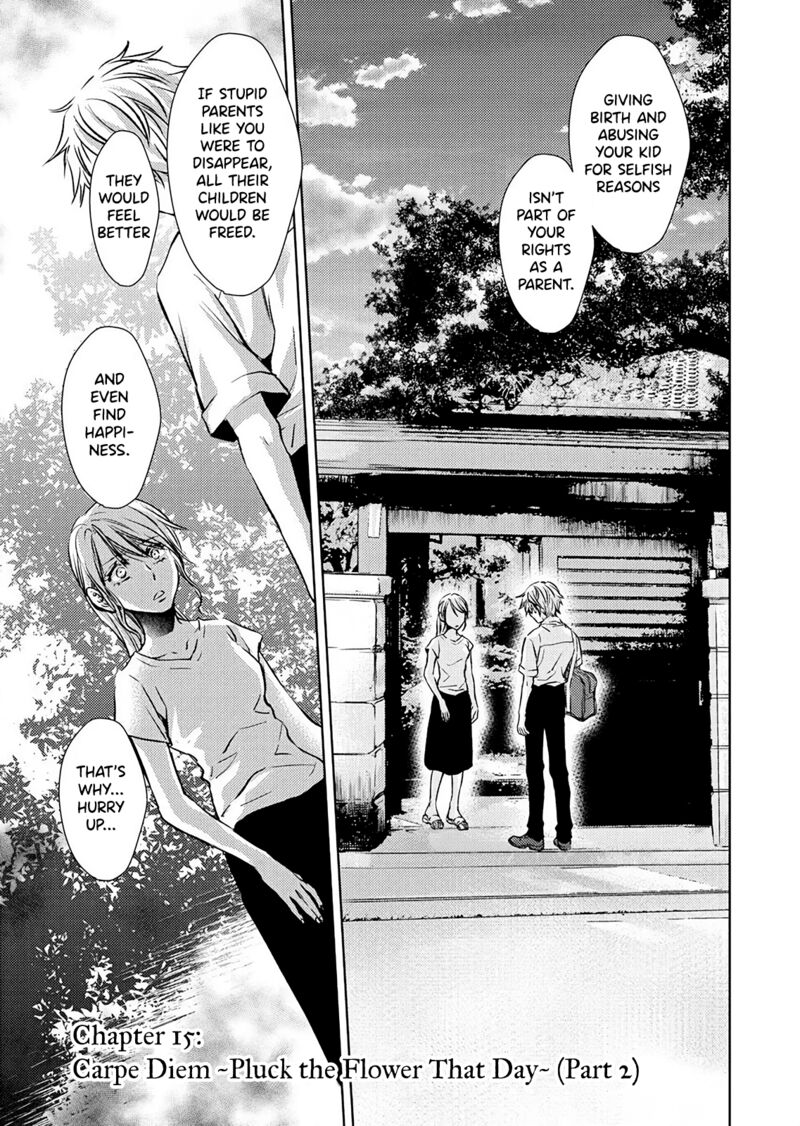 Nakushita Nanika No Sagashikata 15 1