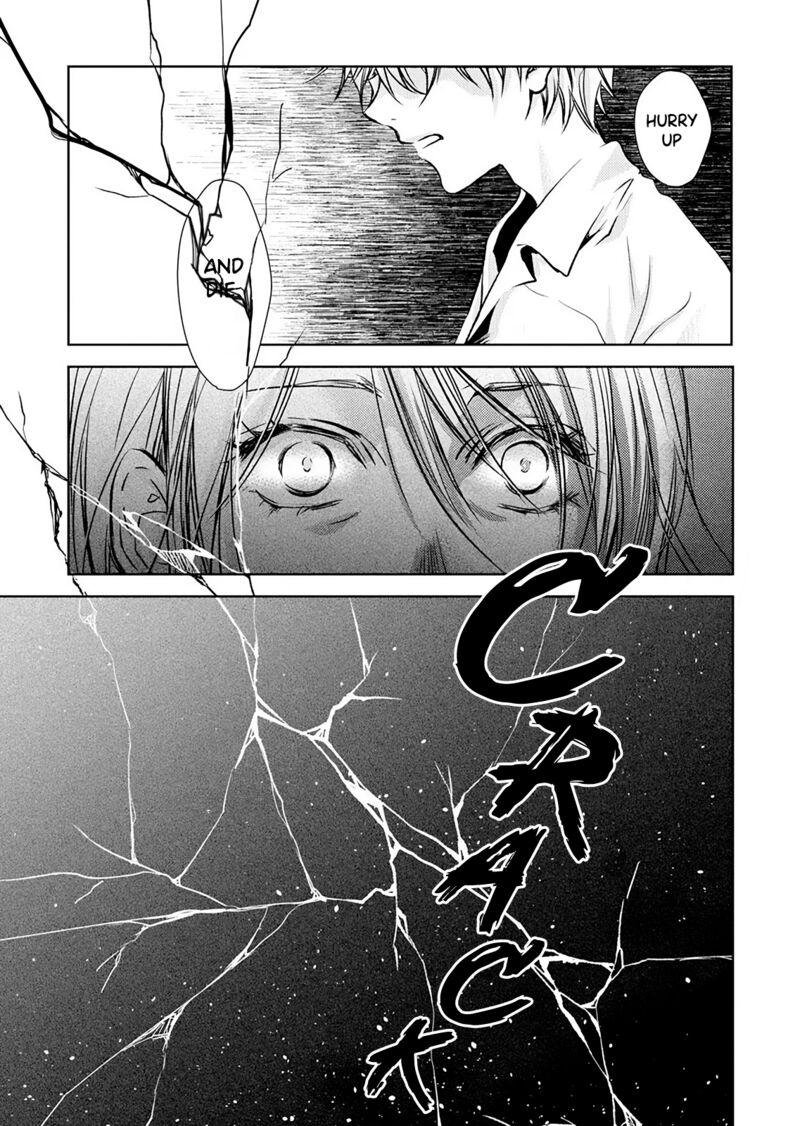 Nakushita Nanika No Sagashikata 15 2