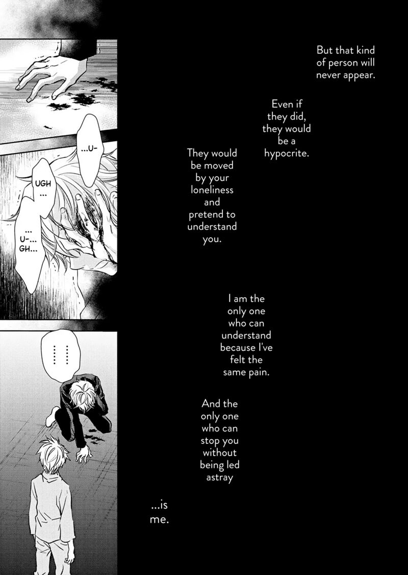 Nakushita Nanika No Sagashikata 15 22