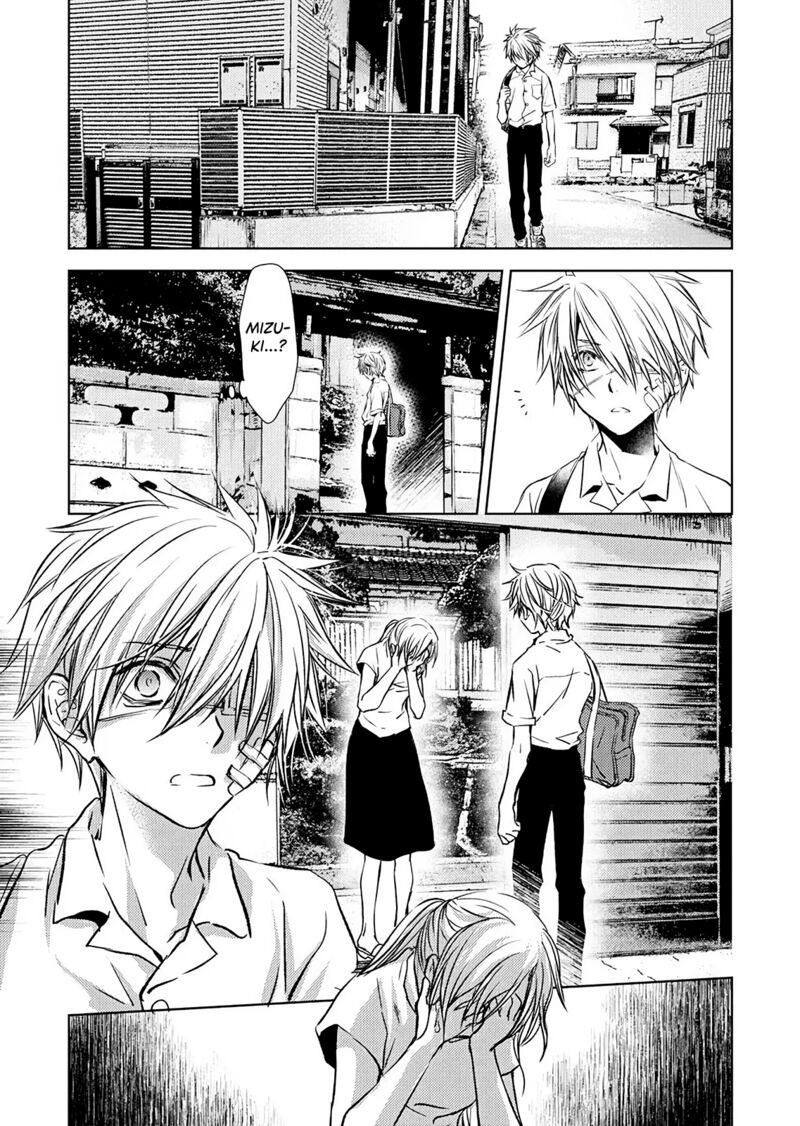 Nakushita Nanika No Sagashikata 15 3