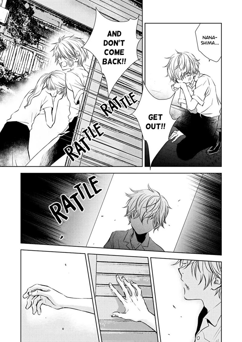 Nakushita Nanika No Sagashikata 15 5