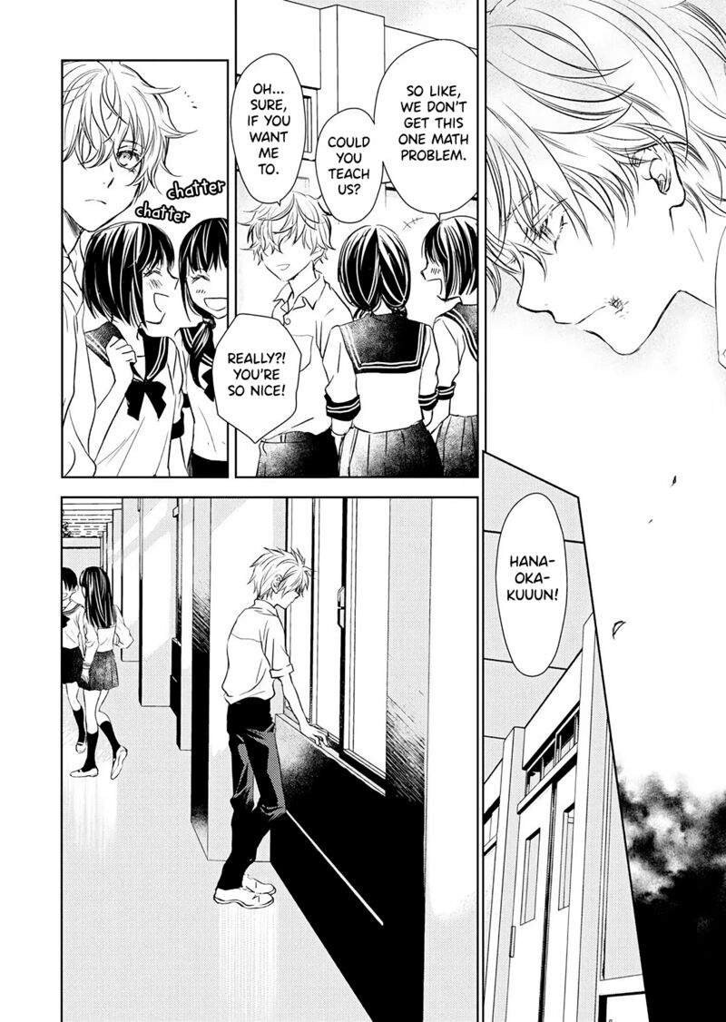 Nakushita Nanika No Sagashikata 15 6