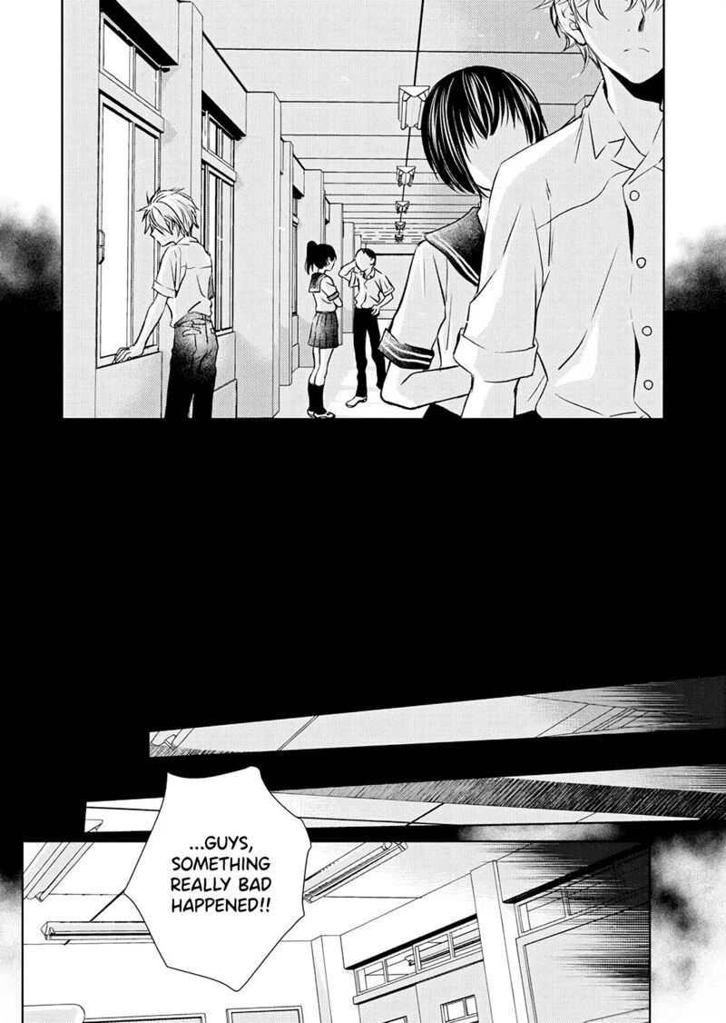 Nakushita Nanika No Sagashikata 15 8