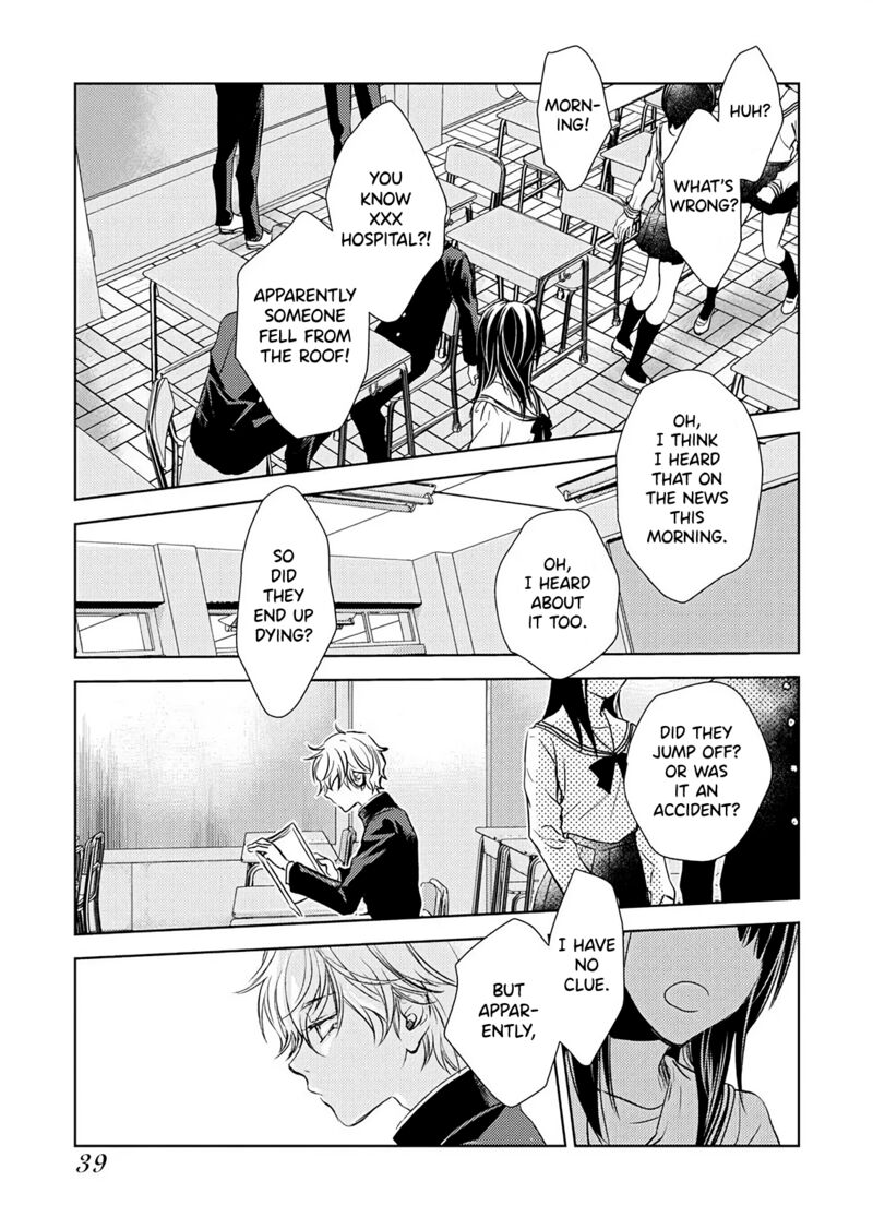 Nakushita Nanika No Sagashikata 15 9