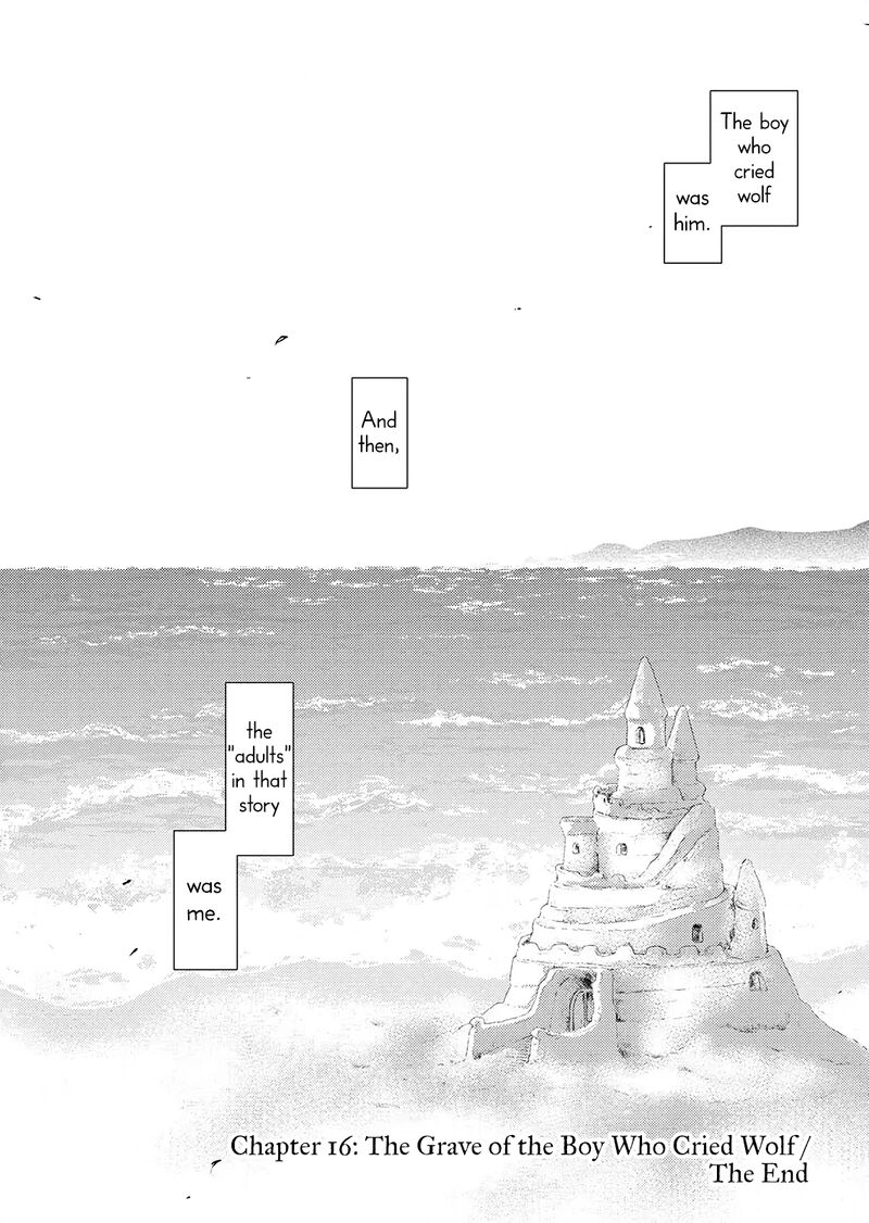 Nakushita Nanika No Sagashikata 16 26