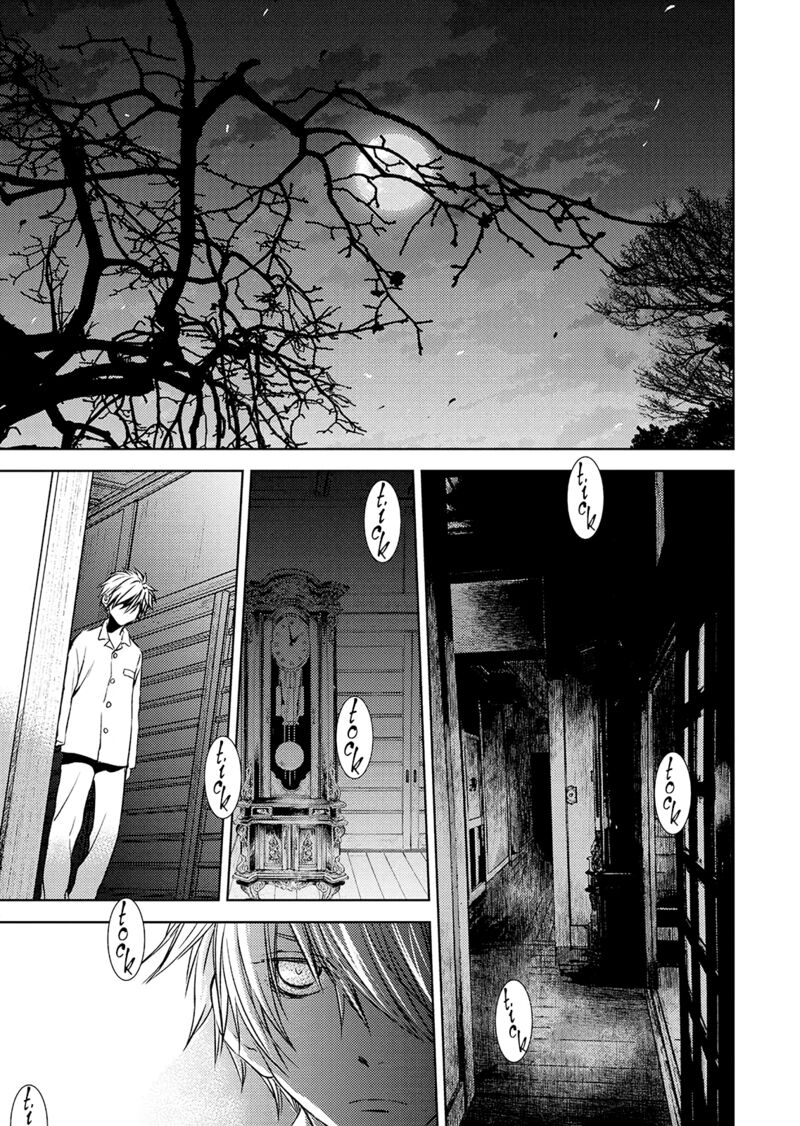 Nakushita Nanika No Sagashikata 17 1