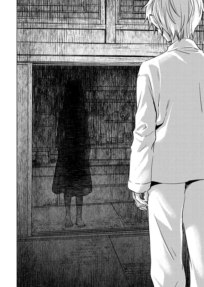 Nakushita Nanika No Sagashikata 17 2