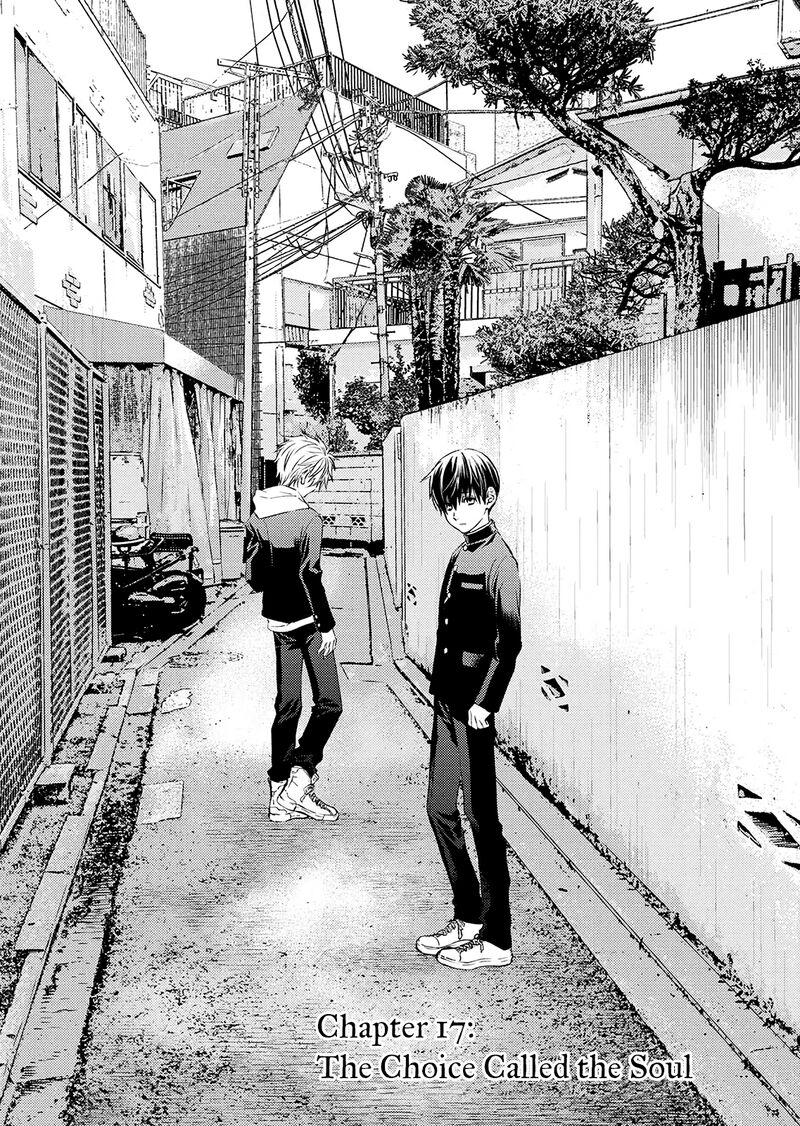Nakushita Nanika No Sagashikata 17 4