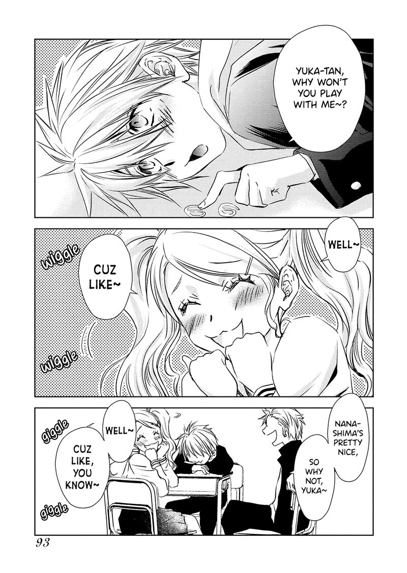 Nakushita Nanika No Sagashikata 17 5