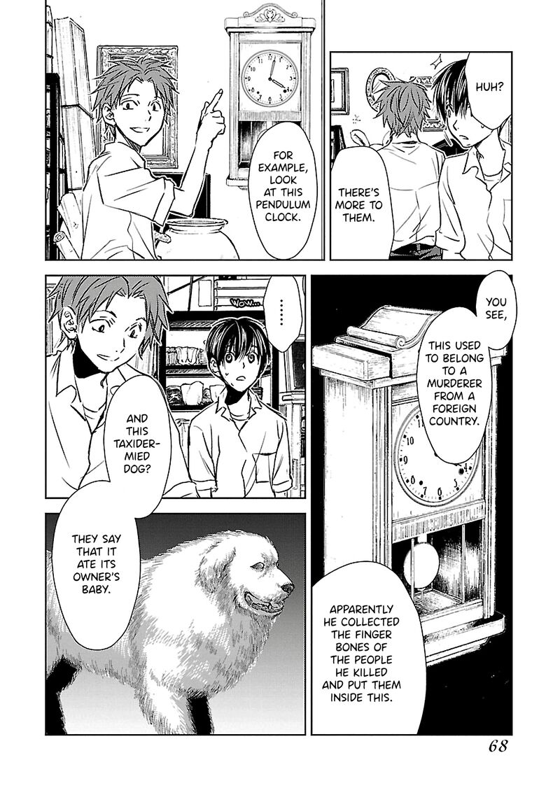 Nakushita Nanika No Sagashikata 2 10