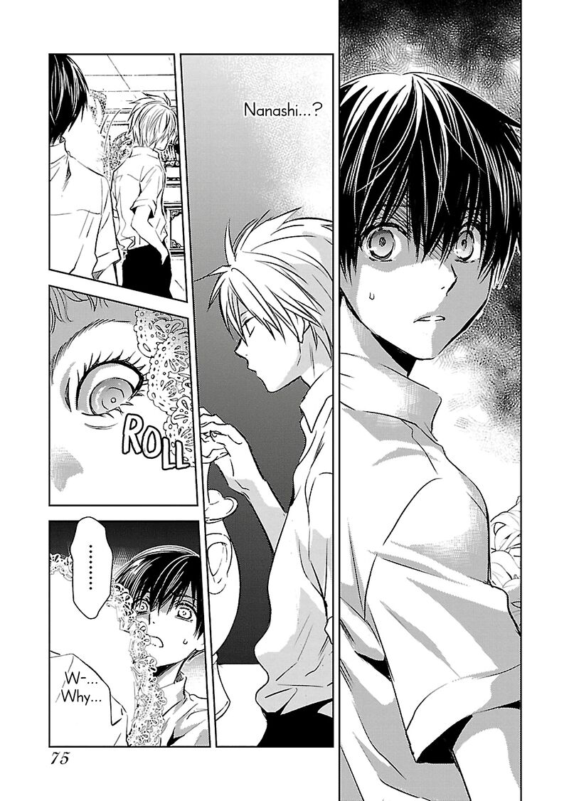 Nakushita Nanika No Sagashikata 2 17