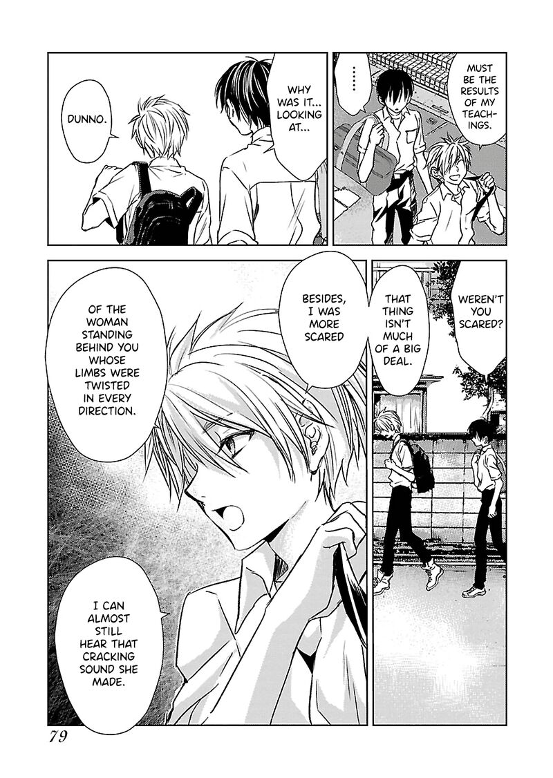 Nakushita Nanika No Sagashikata 2 21