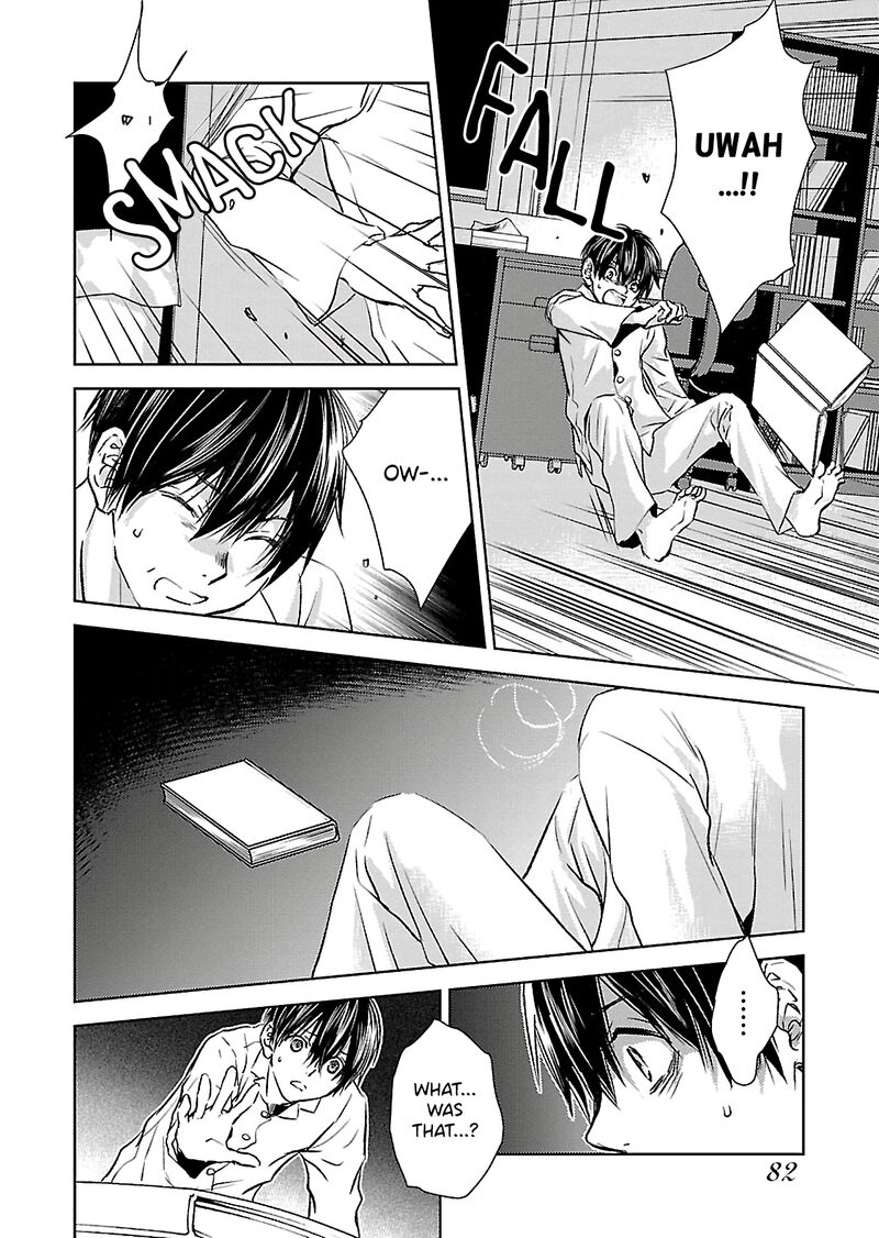 Nakushita Nanika No Sagashikata 2 24