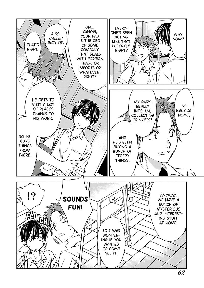 Nakushita Nanika No Sagashikata 2 4