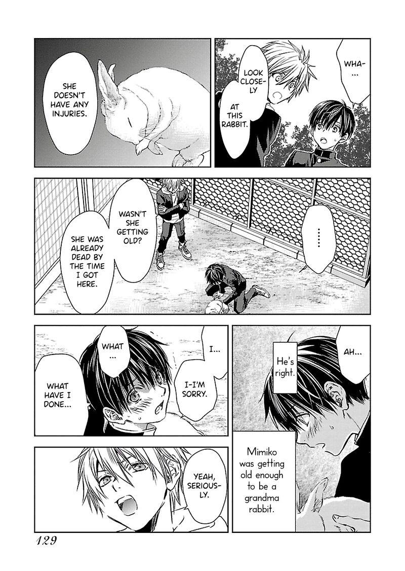 Nakushita Nanika No Sagashikata 4 17