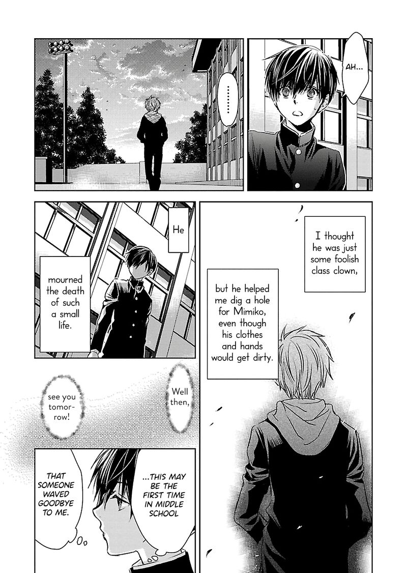 Nakushita Nanika No Sagashikata 4 23
