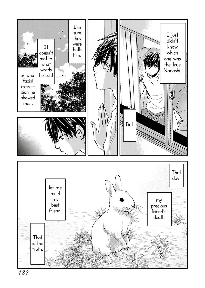 Nakushita Nanika No Sagashikata 4 25