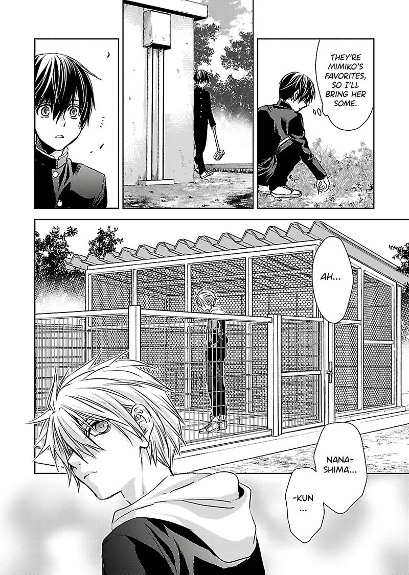 Nakushita Nanika No Sagashikata 4 8