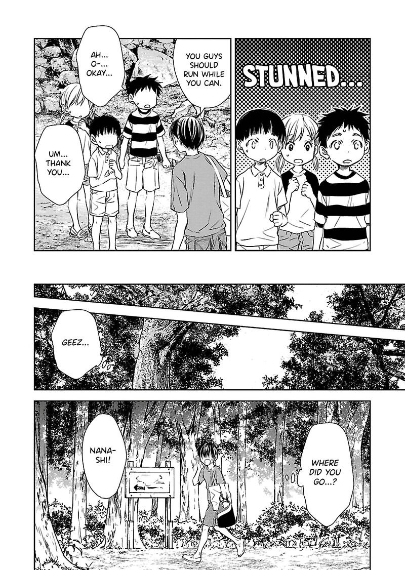 Nakushita Nanika No Sagashikata 5 14