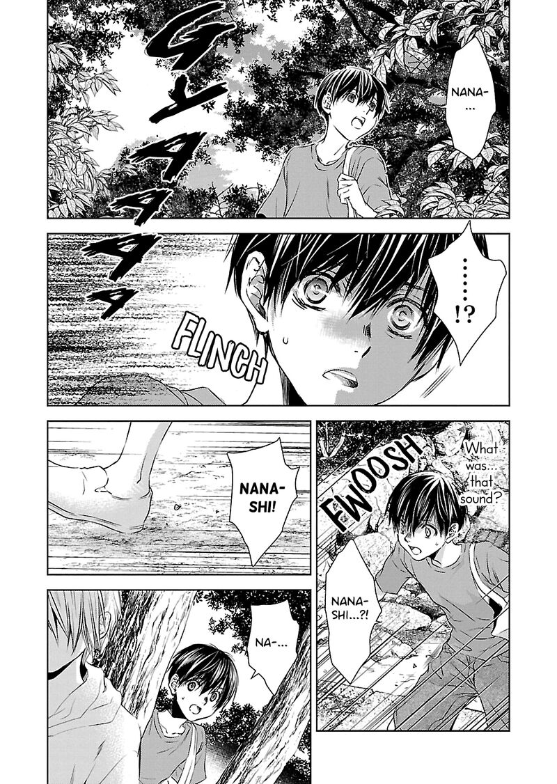 Nakushita Nanika No Sagashikata 5 15