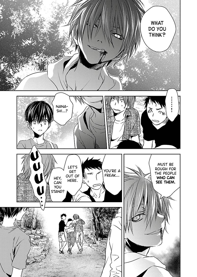 Nakushita Nanika No Sagashikata 5 17