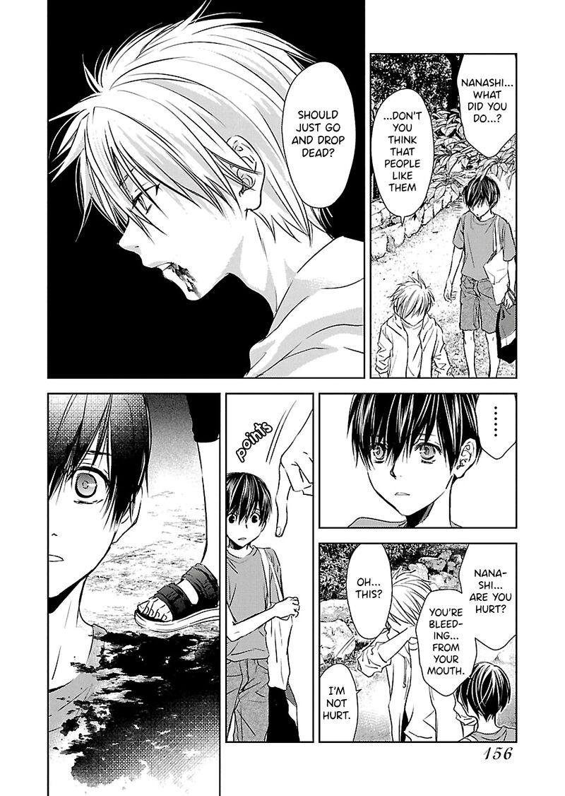 Nakushita Nanika No Sagashikata 5 18