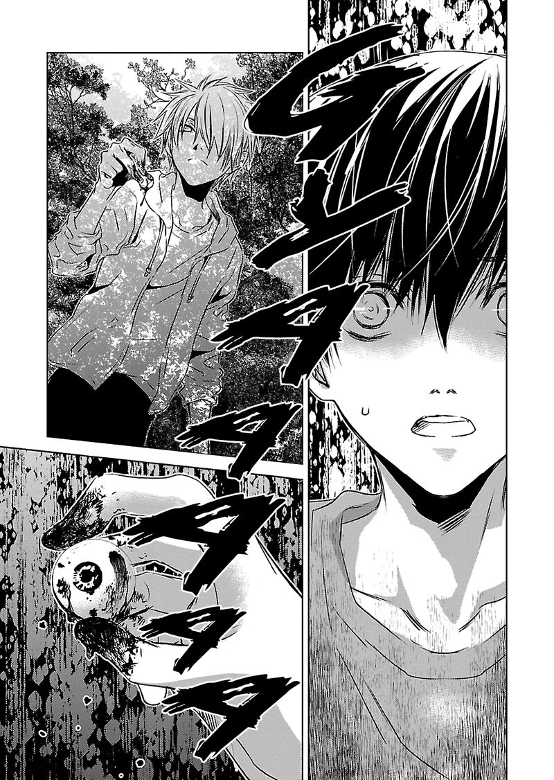 Nakushita Nanika No Sagashikata 5 21