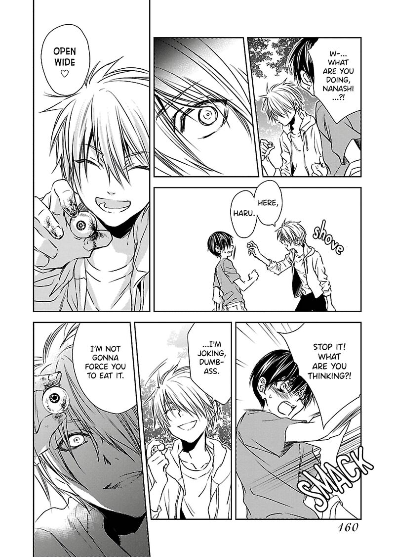 Nakushita Nanika No Sagashikata 5 22