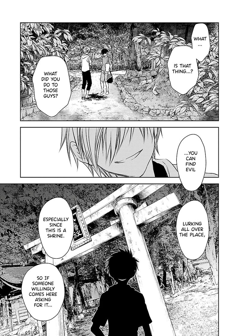 Nakushita Nanika No Sagashikata 5 23