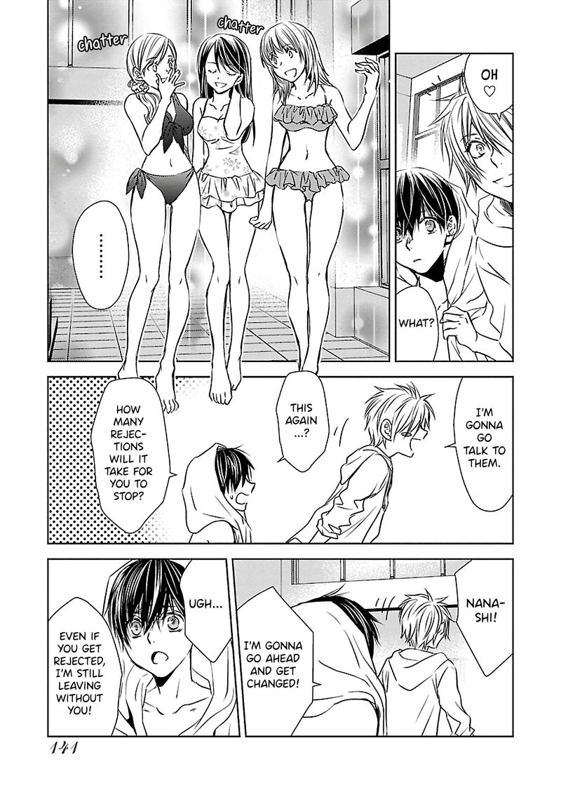 Nakushita Nanika No Sagashikata 5 3