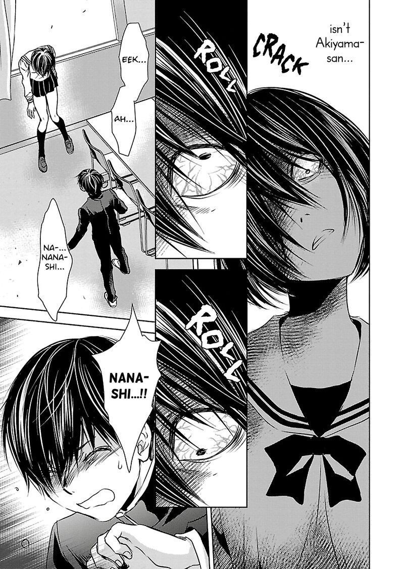 Nakushita Nanika No Sagashikata 6 17