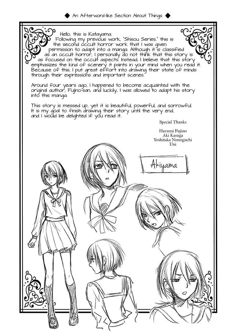 Nakushita Nanika No Sagashikata 6 29
