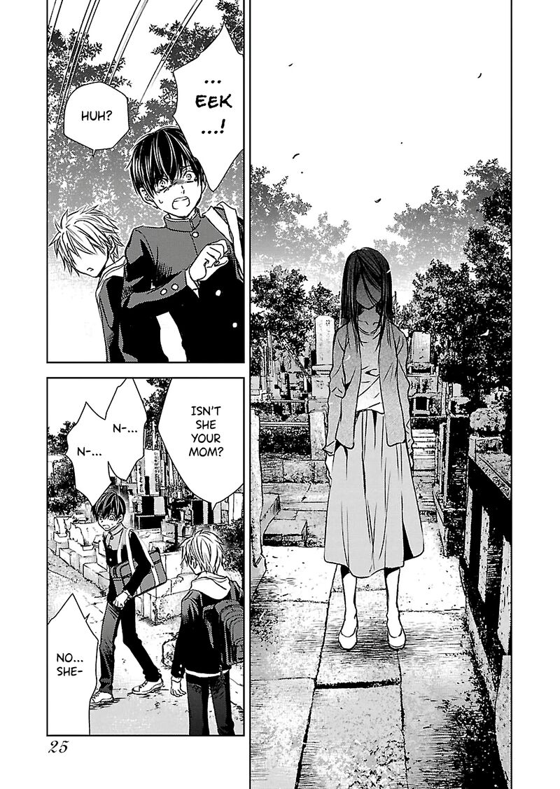 Nakushita Nanika No Sagashikata 7 26