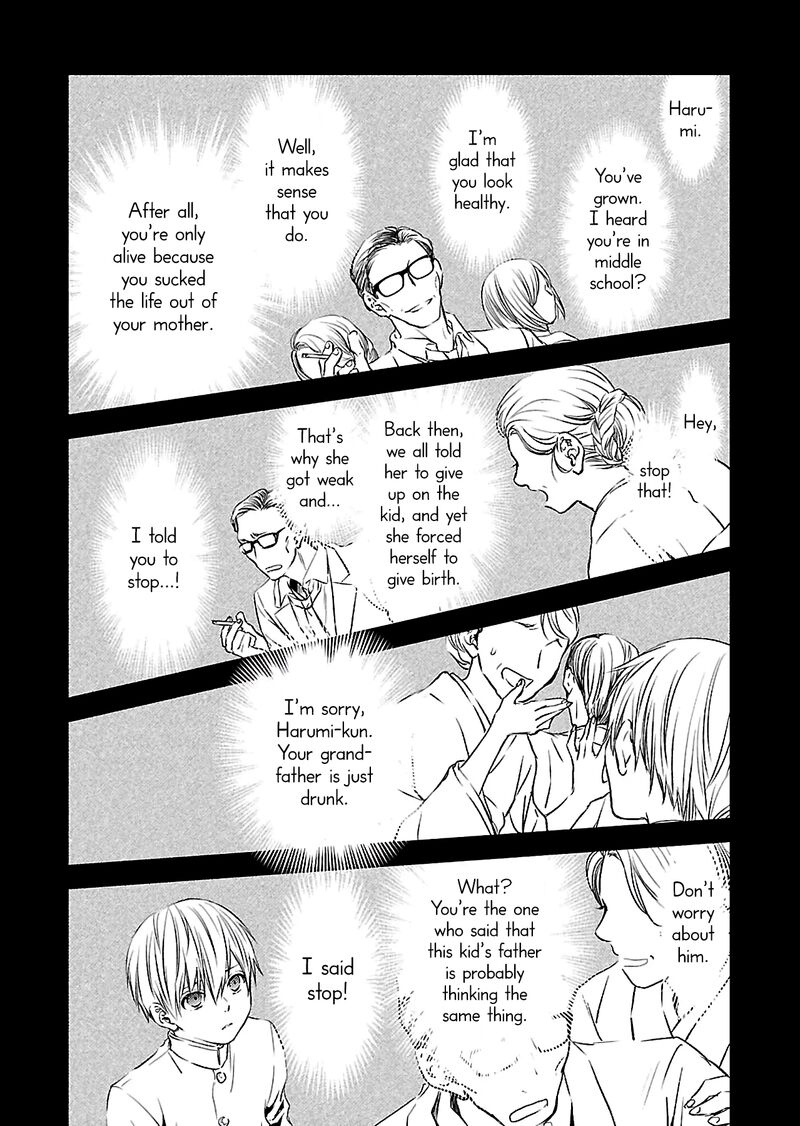 Nakushita Nanika No Sagashikata 7 5