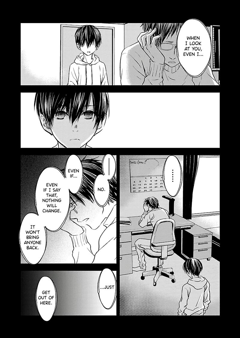 Nakushita Nanika No Sagashikata 7 7