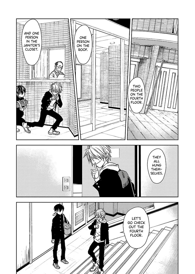 Nakushita Nanika No Sagashikata 8 12