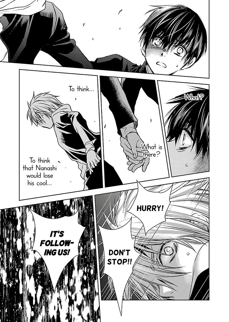 Nakushita Nanika No Sagashikata 8 16