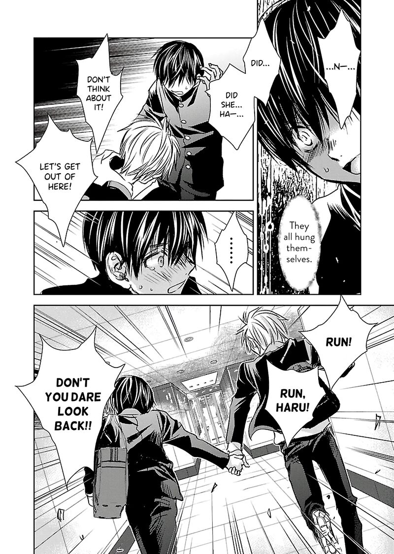 Nakushita Nanika No Sagashikata 8 19