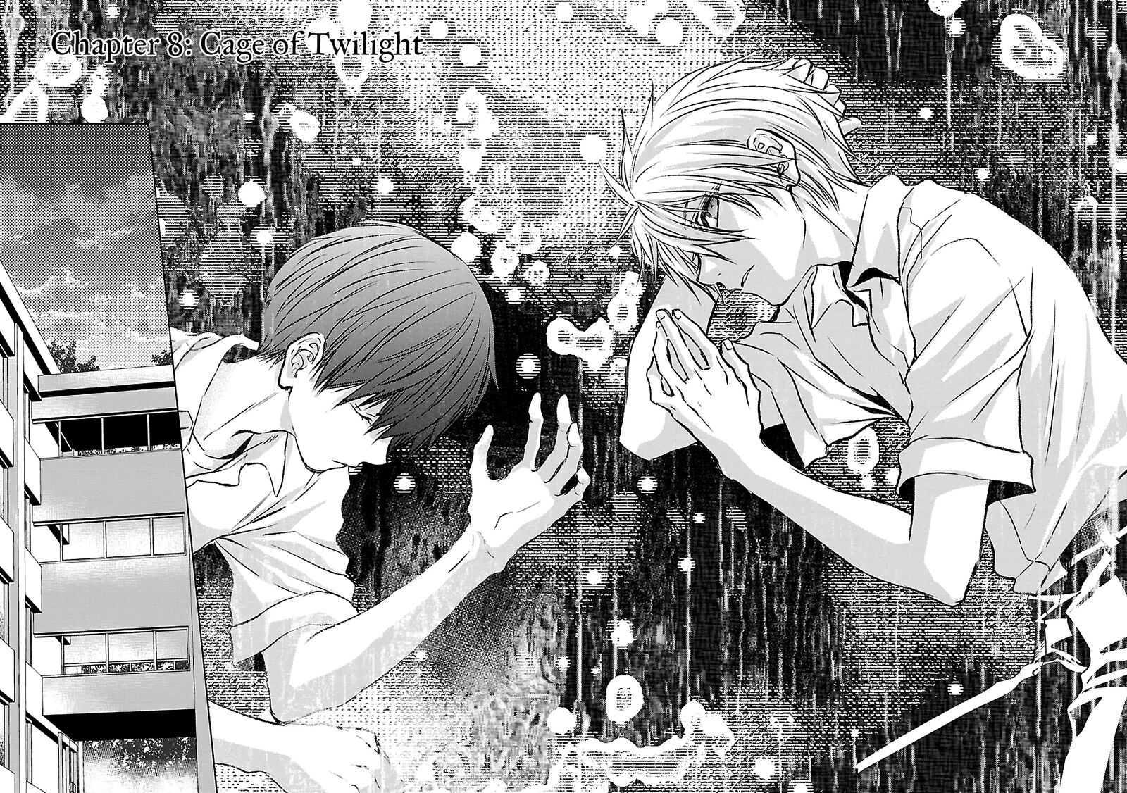 Nakushita Nanika No Sagashikata 8 2