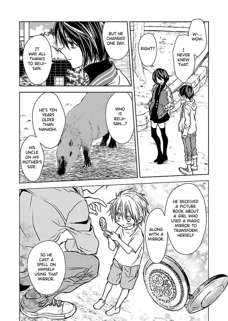 Nakushita Nanika No Sagashikata 9 13