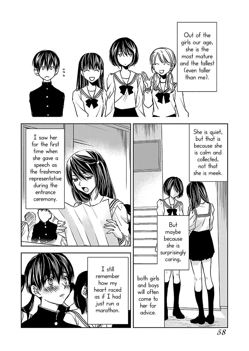 Nakushita Nanika No Sagashikata 9 2