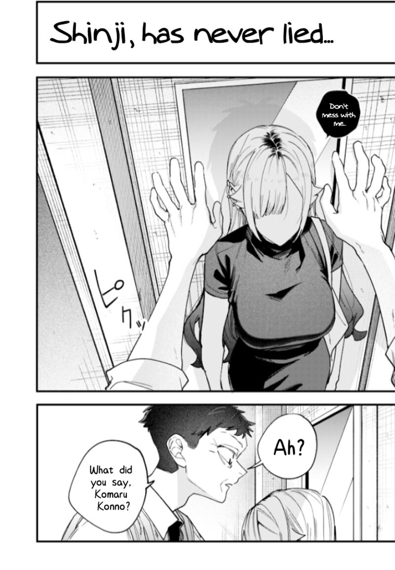 Namaiki Na Gal Ane Wo Wakaraseru Hanashi 27 9