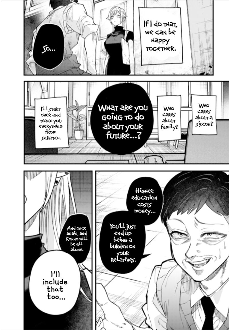 Namaiki Na Gal Ane Wo Wakaraseru Hanashi 28 10