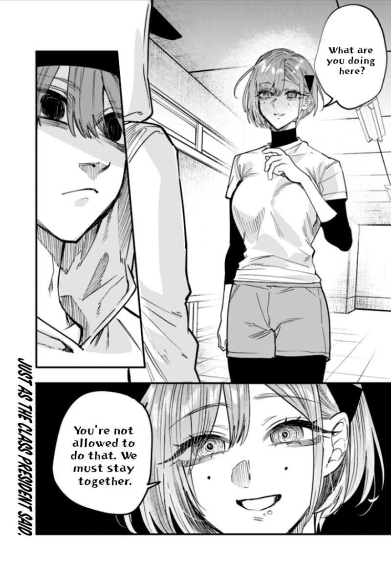 Namaiki Na Gal Ane Wo Wakaraseru Hanashi 28 16
