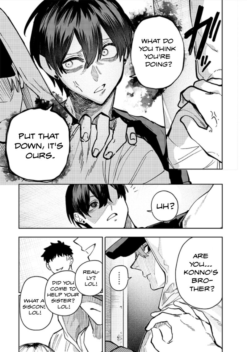 Namaiki Na Gal Ane Wo Wakaraseru Hanashi 3 7