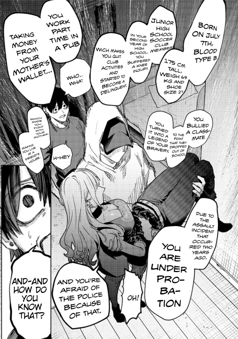 Namaiki Na Gal Ane Wo Wakaraseru Hanashi 3 9