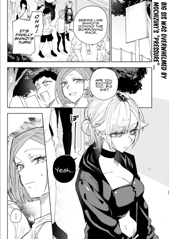 Namaiki Na Gal Ane Wo Wakaraseru Hanashi 35 1