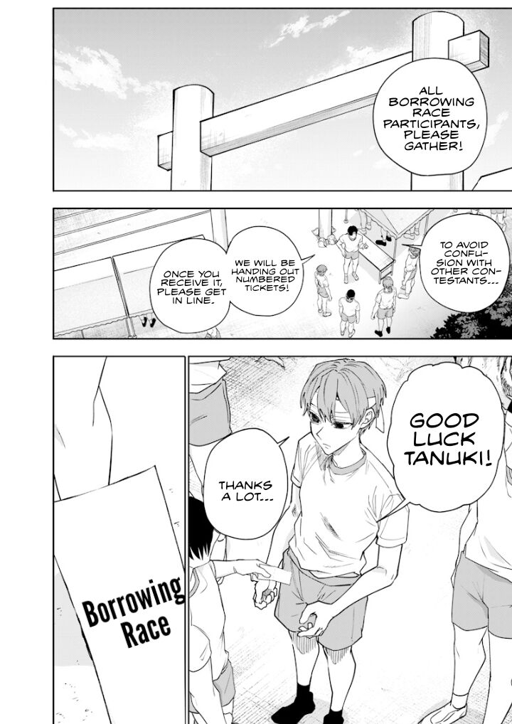 Namaiki Na Gal Ane Wo Wakaraseru Hanashi 35 6