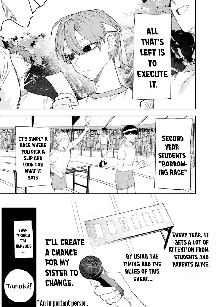 Namaiki Na Gal Ane Wo Wakaraseru Hanashi 35 7