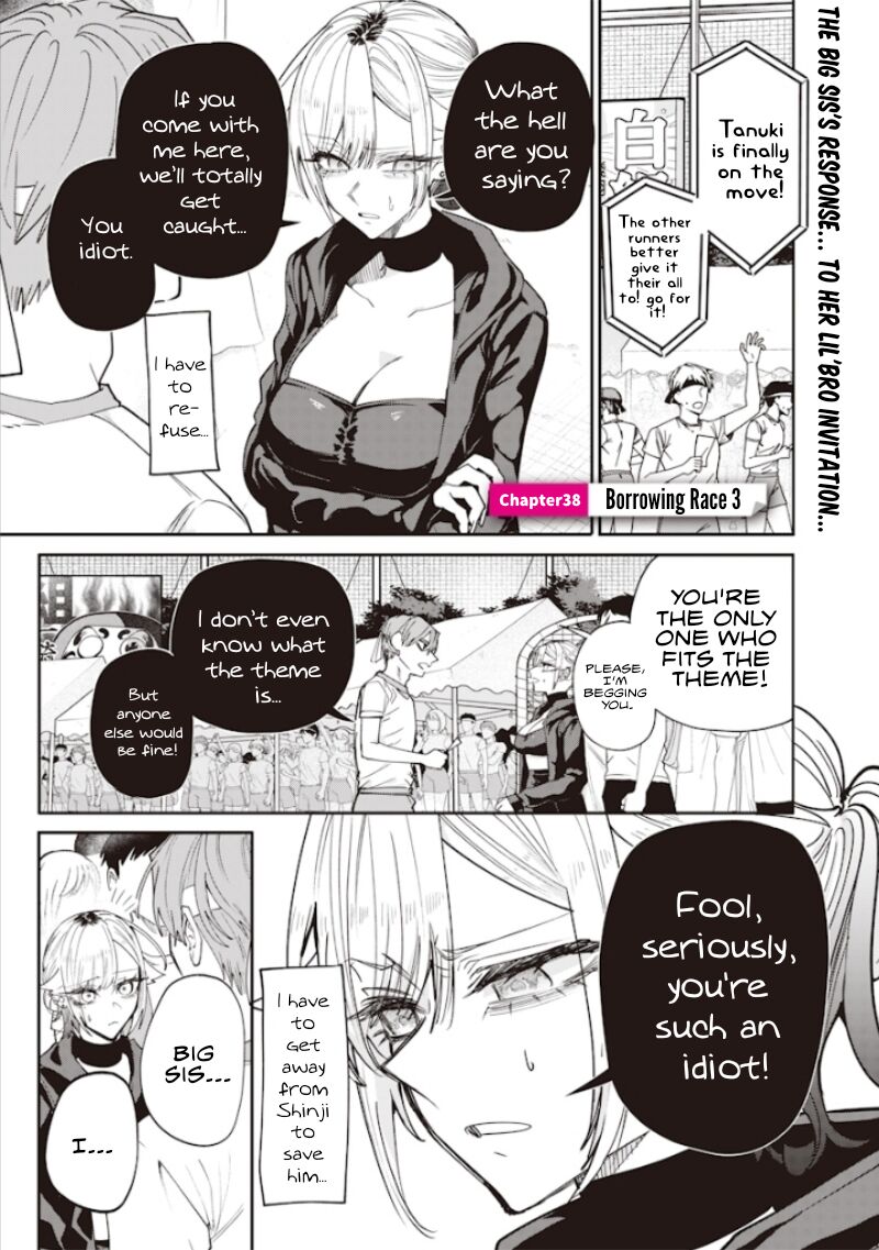 Namaiki Na Gal Ane Wo Wakaraseru Hanashi 38 1